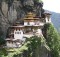 From Nepal To Bhutan